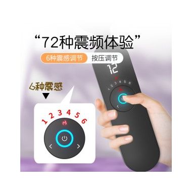 【女用器具】战神震动棒 LILO®/来乐®